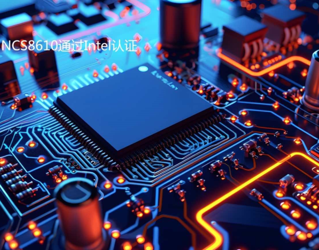 高速接口芯片进入 Intel  Meteor  Lake平台PCL序列